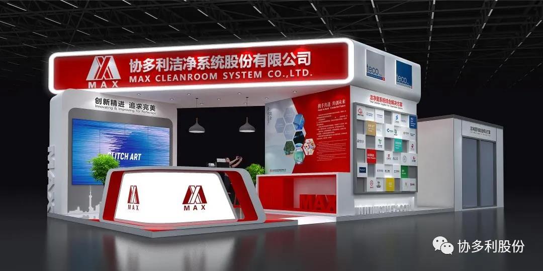 微信图片_20201218223029.jpg