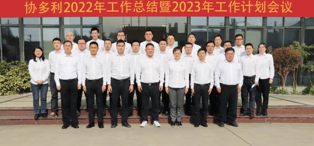 1673070131__副本1100.jpg