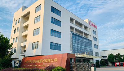 1761274858821020.jpg Factory photo.jpg