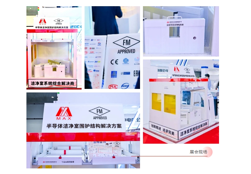 1761284022148128.png 29.png